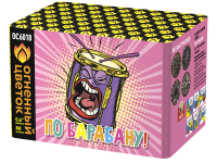 По барабану Батарея салютов купить в Дмитрове | dmitrov.salutsklad.ru