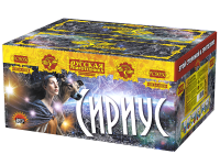 Сириус NEW Комбинированный Фейерверк купить в Дмитрове | dmitrov.salutsklad.ru