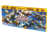 Атака дронов Летающие фейерверки купить в Дмитрове | dmitrov.salutsklad.ru