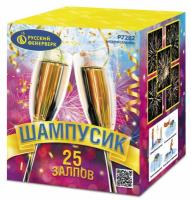 Шампусик 25 Фейерверк купить в Дмитрове | dmitrov.salutsklad.ru