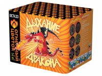 Дыхание дракона Фейерверк купить в Дмитрове | dmitrov.salutsklad.ru