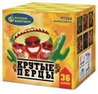 Крутые перцы Фейерверк купить в Дмитрове | dmitrov.salutsklad.ru