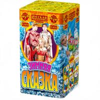 Зимняя сказка S Фейерверк купить в Дмитрове | dmitrov.salutsklad.ru