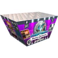 Морское сражение Салют купить в Дмитрове | dmitrov.salutsklad.ru