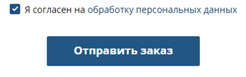 Купить фейерверк Дмитров