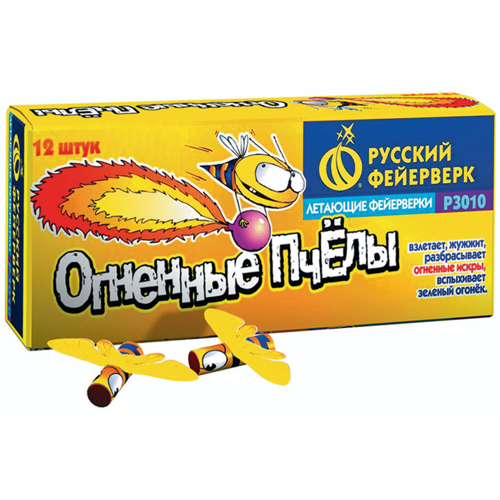 Летающий фейерверк — Дмитров | dmitrov.salutsklad.ru Летающий фейерверк