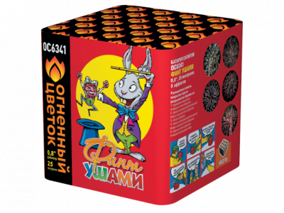 Финт ушами Салют купить в Дмитрове | dmitrov.salutsklad.ru