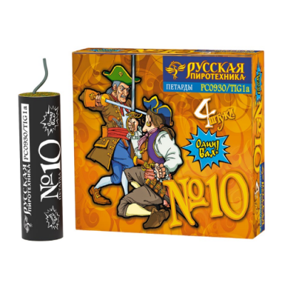 Петарда фитильная № 10 Петарды купить в Дмитрове | dmitrov.salutsklad.ru