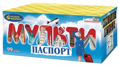 Мультипаспорт Салют купить в Дмитрове | dmitrov.salutsklad.ru