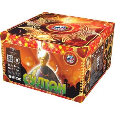 Султан Салют купить в Дмитрове | dmitrov.salutsklad.ru