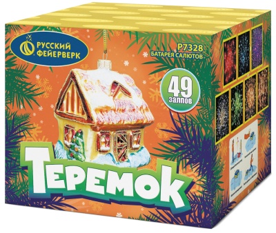 Теремок Батарея салютов купить в Дмитрове | dmitrov.salutsklad.ru