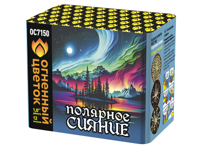 Полярное сияние Фейерверк купить в Дмитрове | dmitrov.salutsklad.ru