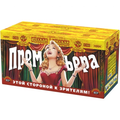 Премьера Римские свечи купить в Дмитрове | dmitrov.salutsklad.ru