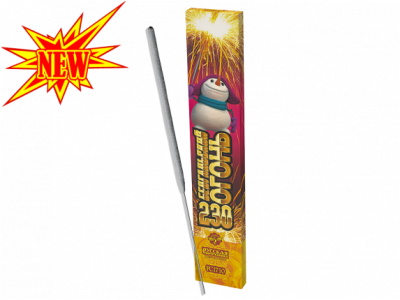 230 мм. Бенгальские огни купить в Дмитрове | dmitrov.salutsklad.ru