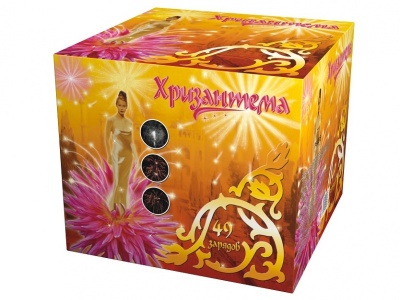 Хризантема Салют купить в Дмитрове | dmitrov.salutsklad.ru