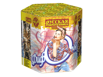Фифочка Фейерверк купить в Дмитрове | dmitrov.salutsklad.ru