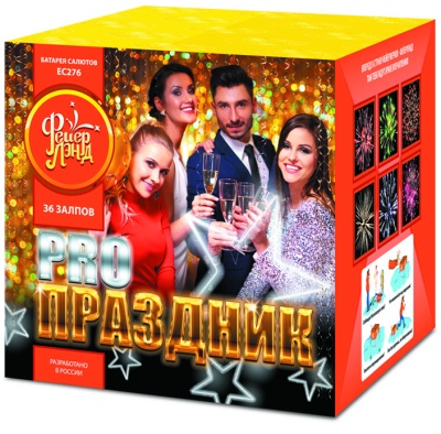 PRO-Праздник Батарея салютов купить в Дмитрове | dmitrov.salutsklad.ru