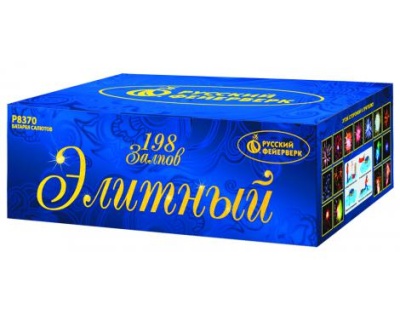 Элитный Комбинированный Фейерверк купить в Дмитрове | dmitrov.salutsklad.ru