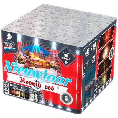 Новый год Фейерверк купить в Дмитрове | dmitrov.salutsklad.ru