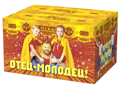 Отец-молодец! Батарея салютов купить в Дмитрове | dmitrov.salutsklad.ru