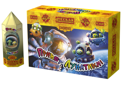 Привет, лунатики! Пиротехнический фонтан купить в Дмитрове | dmitrov.salutsklad.ru