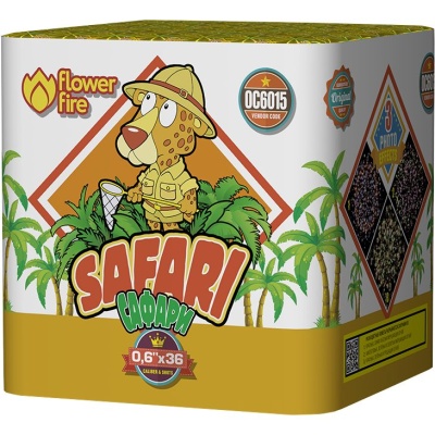 Сафари Батарея салютов купить в Дмитрове | dmitrov.salutsklad.ru