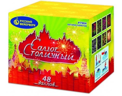 Салют Столичный Фейерверк купить в Дмитрове | dmitrov.salutsklad.ru