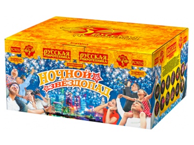 Ночной звездопад Комбинированный Фейерверк купить в Дмитрове | dmitrov.salutsklad.ru