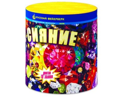 Сияние Фонтан фейерверк купить в Дмитрове | dmitrov.salutsklad.ru