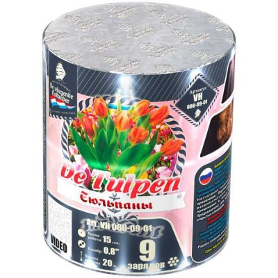 Тюльпаны Батарея салютов купить в Дмитрове | dmitrov.salutsklad.ru