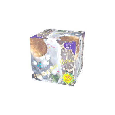 Новогодняя ночь Салют купить в Дмитрове | dmitrov.salutsklad.ru