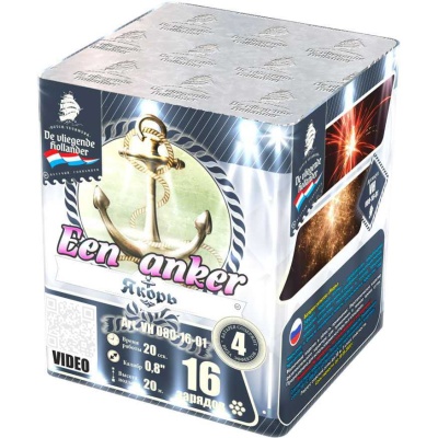 Якорь Салют купить в Дмитрове | dmitrov.salutsklad.ru