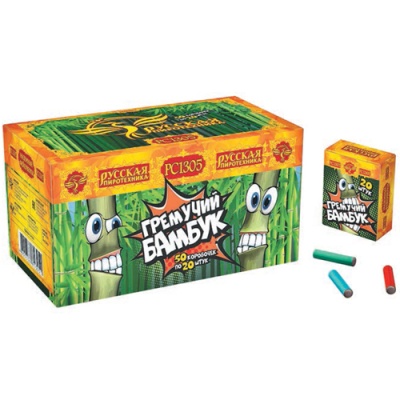 Гремучий бамбук Петарды купить в Дмитрове | dmitrov.salutsklad.ru