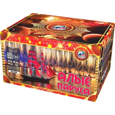 Алые паруса Фейерверк купить в Дмитрове | dmitrov.salutsklad.ru