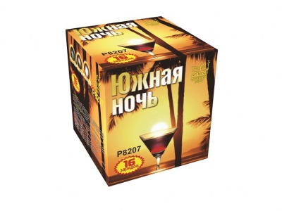 Южная ночь Фейерверк купить в Дмитрове | dmitrov.salutsklad.ru