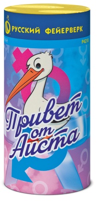 Привет от аиста Пиротехнический фонтан купить в Дмитрове | dmitrov.salutsklad.ru