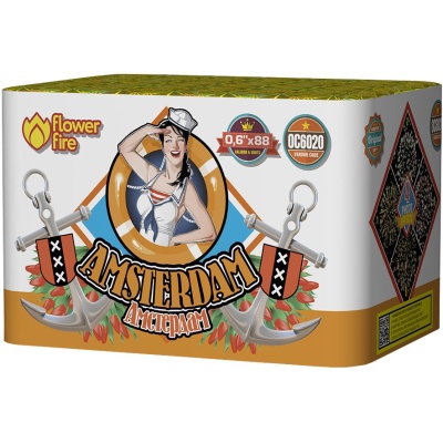 Амстердам Салют купить в Дмитрове | dmitrov.salutsklad.ru