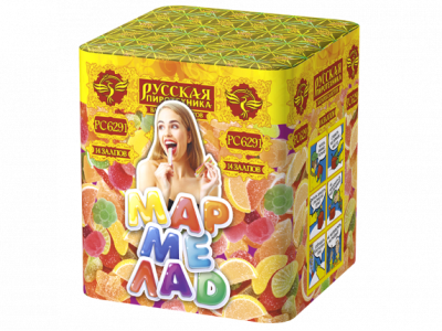 Мармелад Батарея салютов купить в Дмитрове | dmitrov.salutsklad.ru