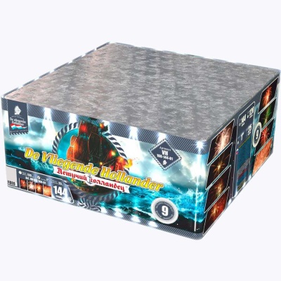 Летучий Голландец Батарея салютов купить в Дмитрове | dmitrov.salutsklad.ru