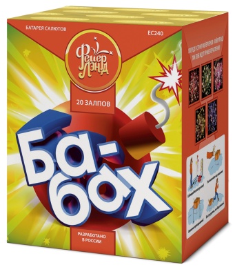 Ба-Бах! Салют купить в Дмитрове | dmitrov.salutsklad.ru