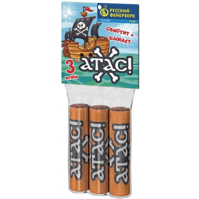 Атас Петарды купить в Дмитрове | dmitrov.salutsklad.ru