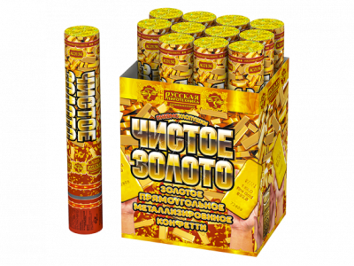 Чистое Золото 30 Пневматическая хлопушка купить в Дмитрове | dmitrov.salutsklad.ru