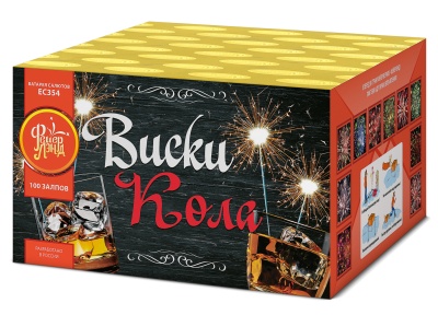 Виски-кола Фейерверк купить в Дмитрове | dmitrov.salutsklad.ru