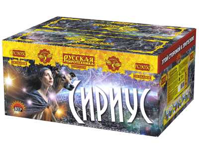 Сириус NEW Комбинированный Фейерверк купить в Дмитрове | dmitrov.salutsklad.ru