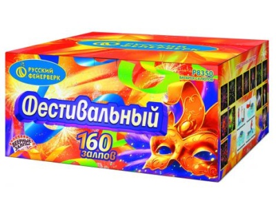 Фестивальный Комбинированный Фейерверк купить в Дмитрове | dmitrov.salutsklad.ru