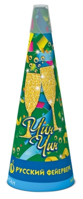 Чин-чин Пиротехнический фонтан купить в Дмитрове | dmitrov.salutsklad.ru