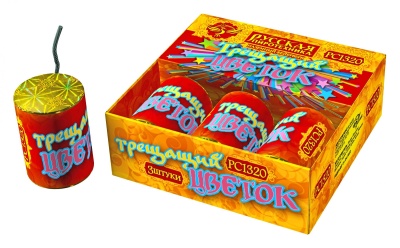 Трещащий цветок Петарды купить в Дмитрове | dmitrov.salutsklad.ru