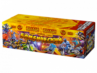 Бомбический Комбинированный Фейерверк купить в Дмитрове | dmitrov.salutsklad.ru