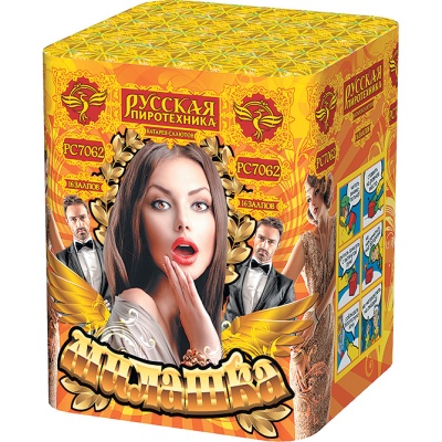 Милашка Салют купить в Дмитрове | dmitrov.salutsklad.ru