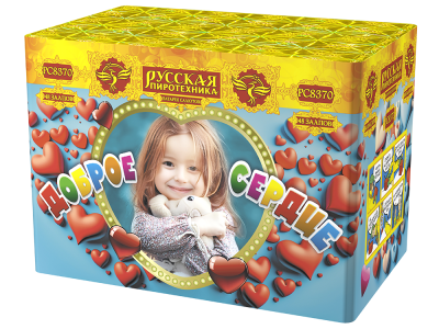Доброе сердце Батарея салютов купить в Дмитрове | dmitrov.salutsklad.ru